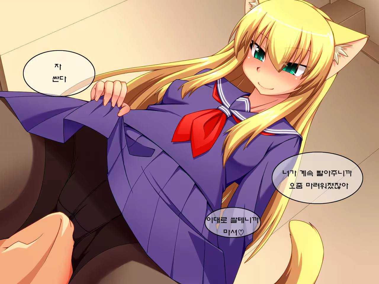 Content 1014785 - 13 페이지