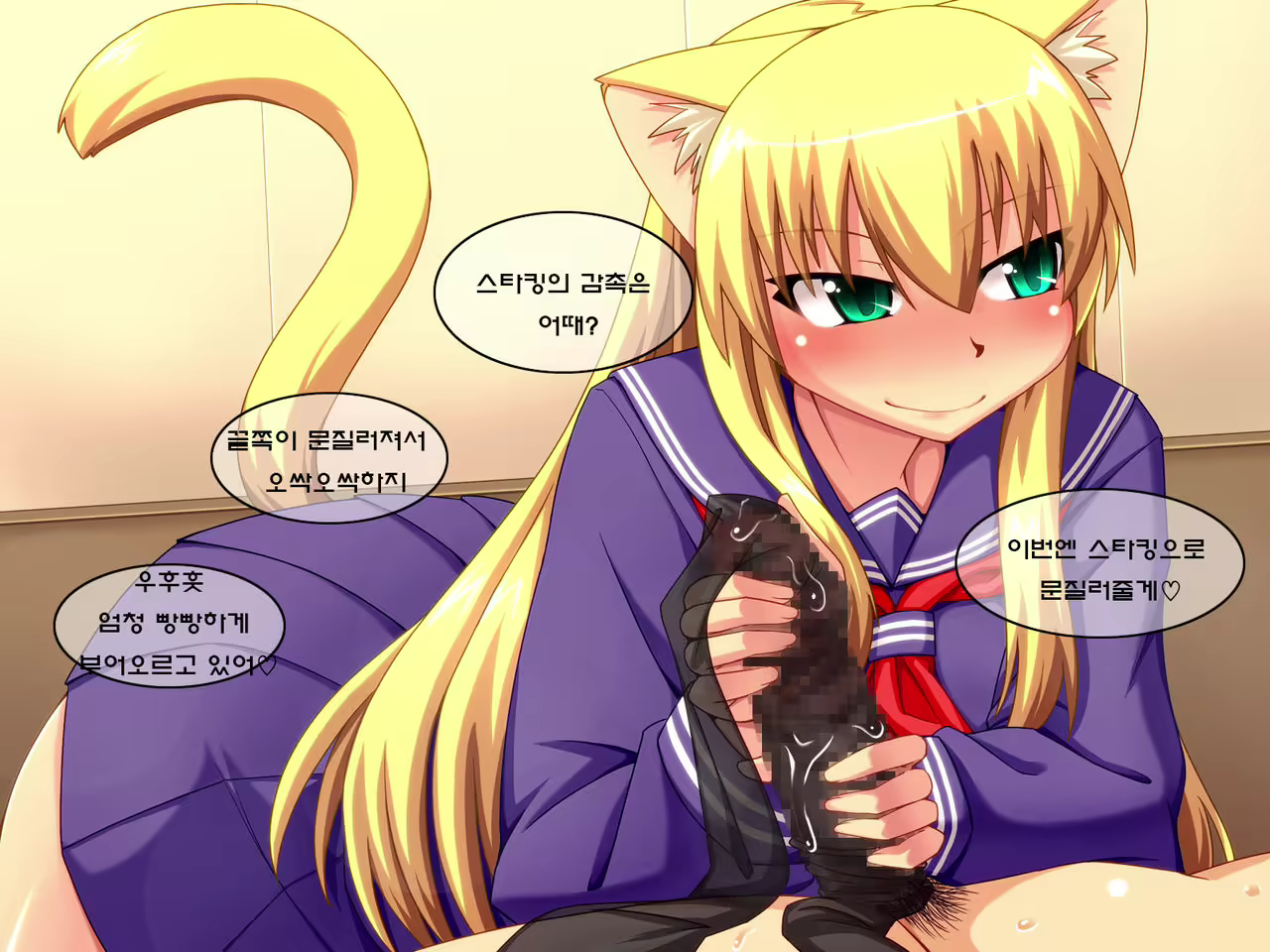 Content 1014785 - 19 페이지