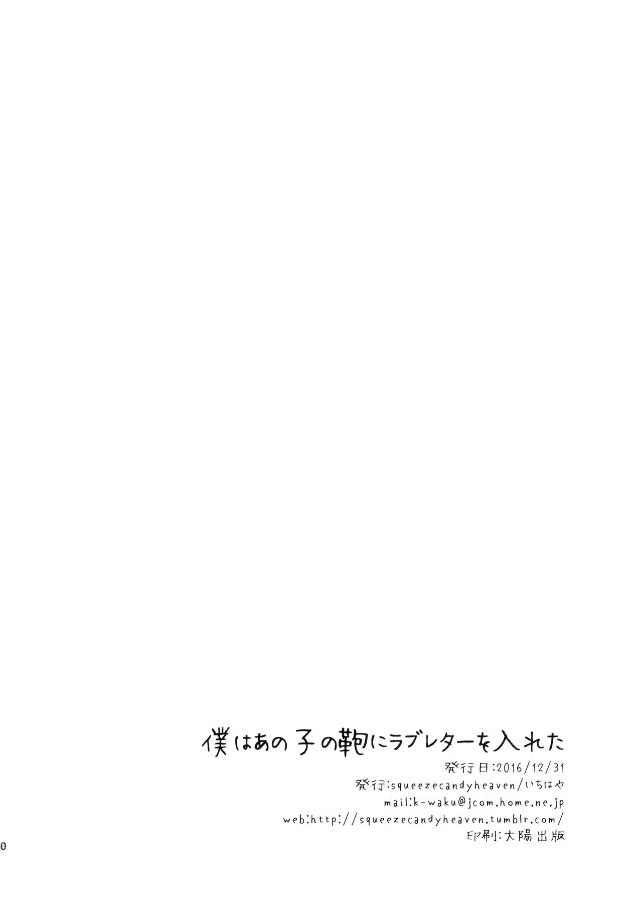 Content 1015089 - 29 페이지
