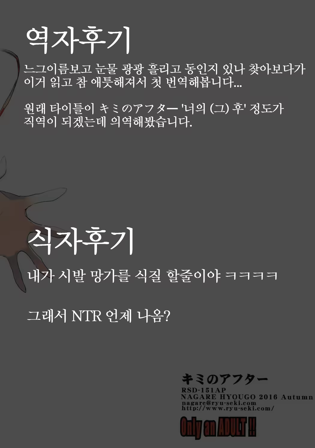 Content 1015137 - 27 페이지