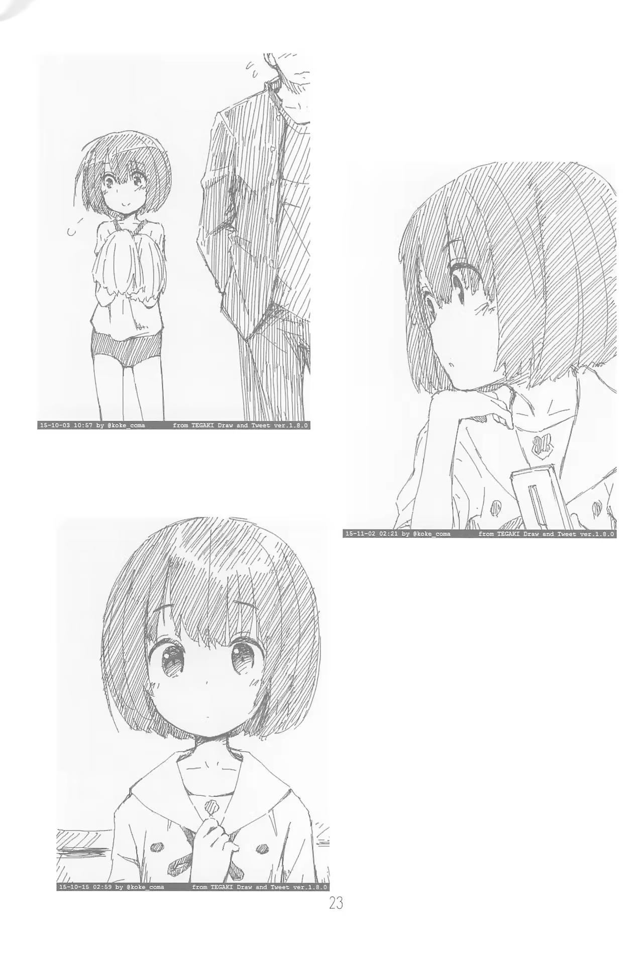 Content 1015322 - 24 페이지