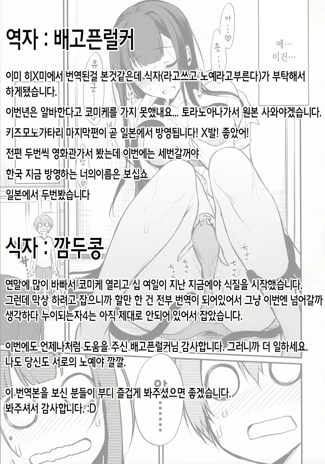 Content 1015350 - 30 페이지