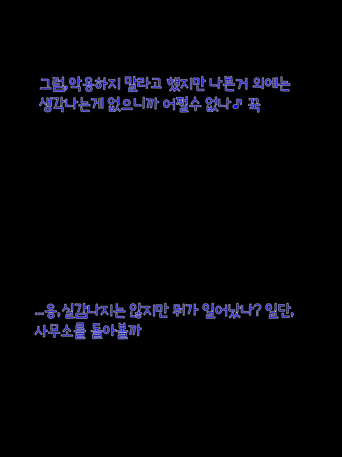 Content 1015453 - 3 페이지