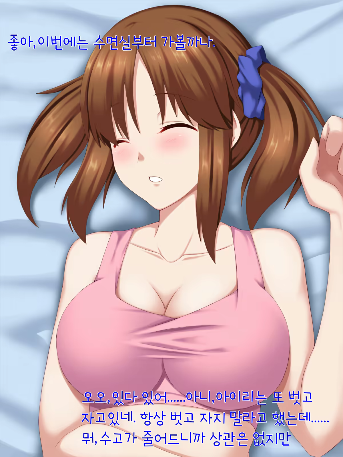 Content 1015453 - 39 페이지