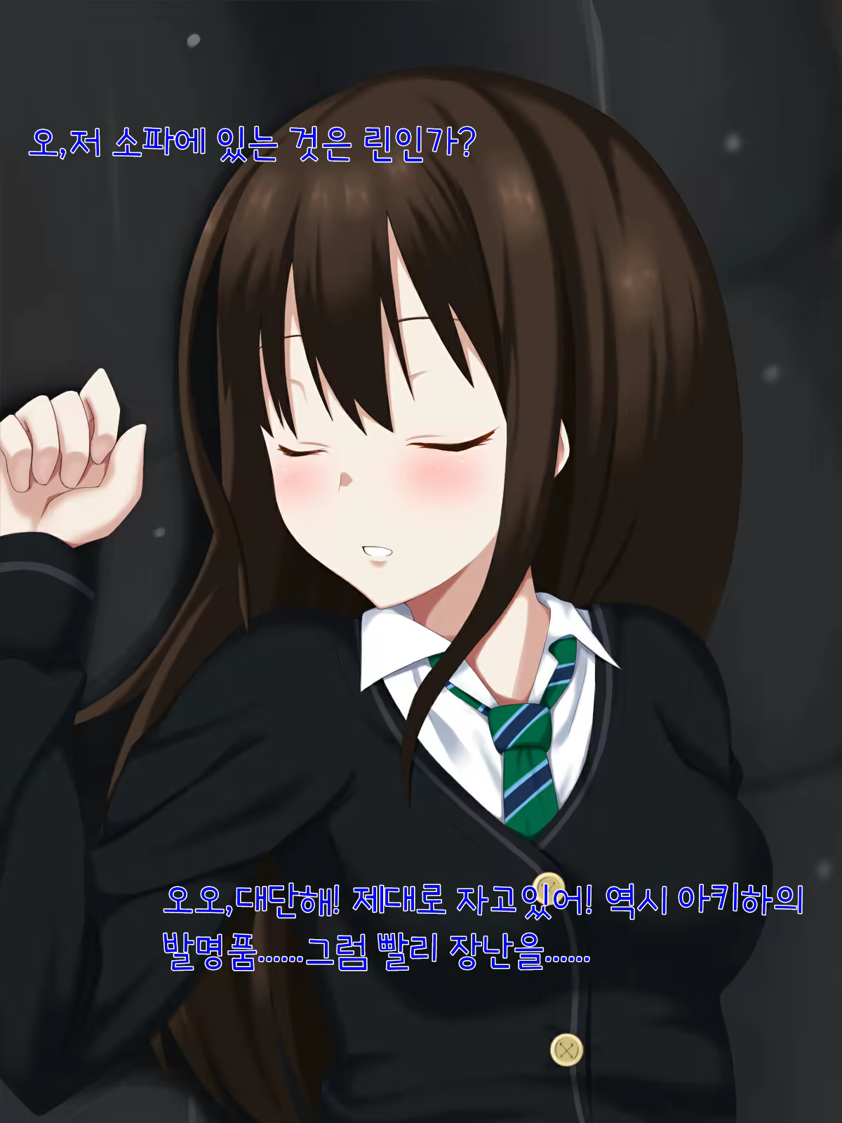 Content 1015453 - 4 페이지