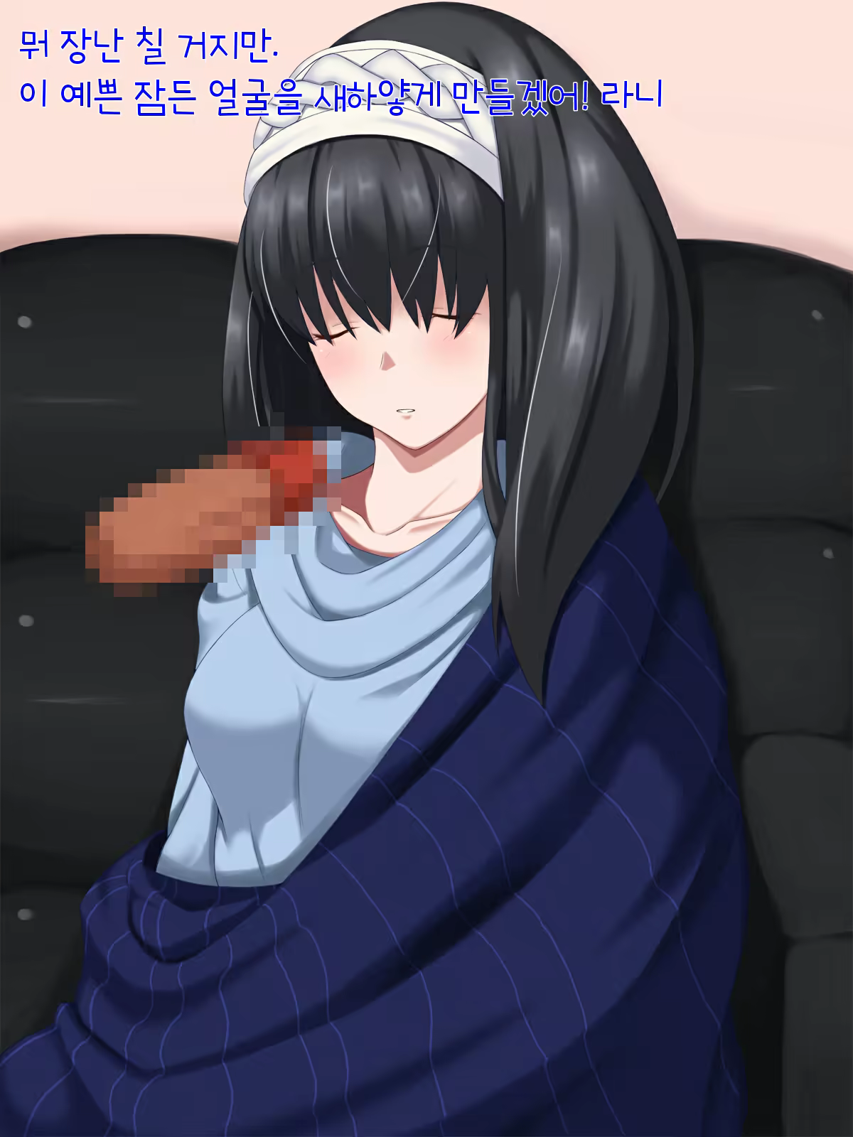 Content 1015453 - 73 페이지