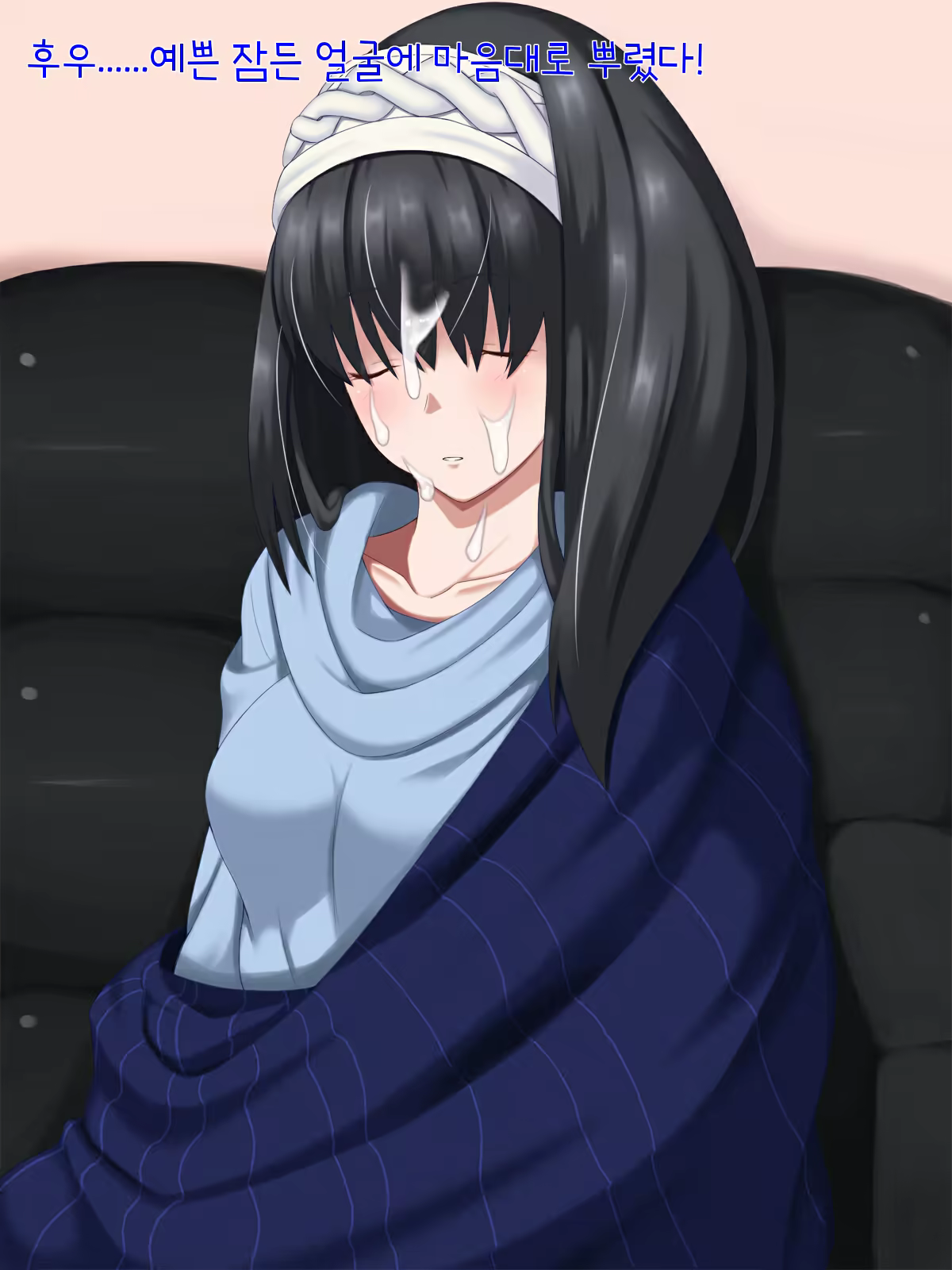 Content 1015453 - 76 페이지