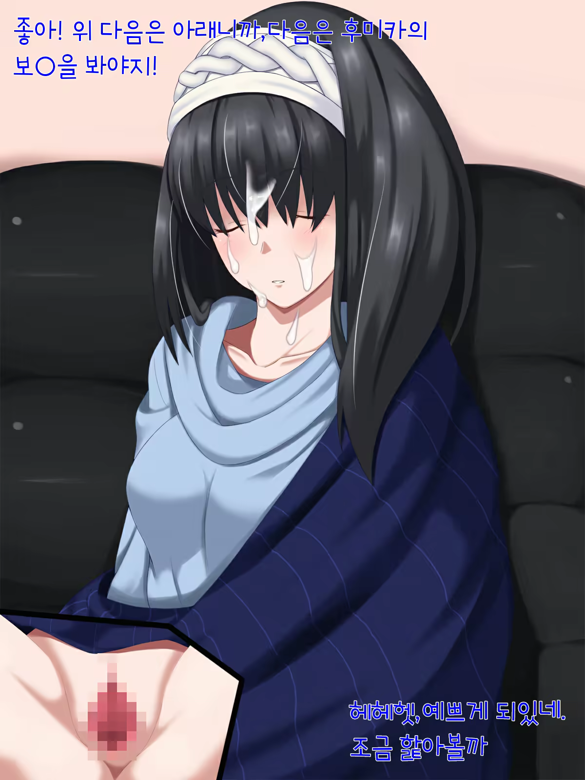 Content 1015453 - 77 페이지