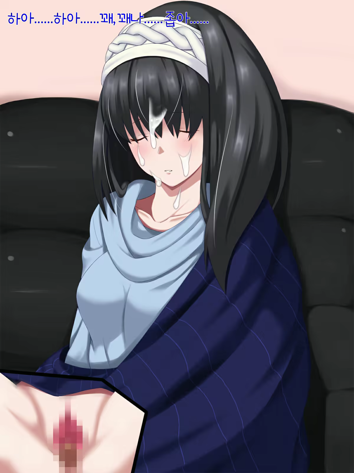 Content 1015453 - 79 페이지