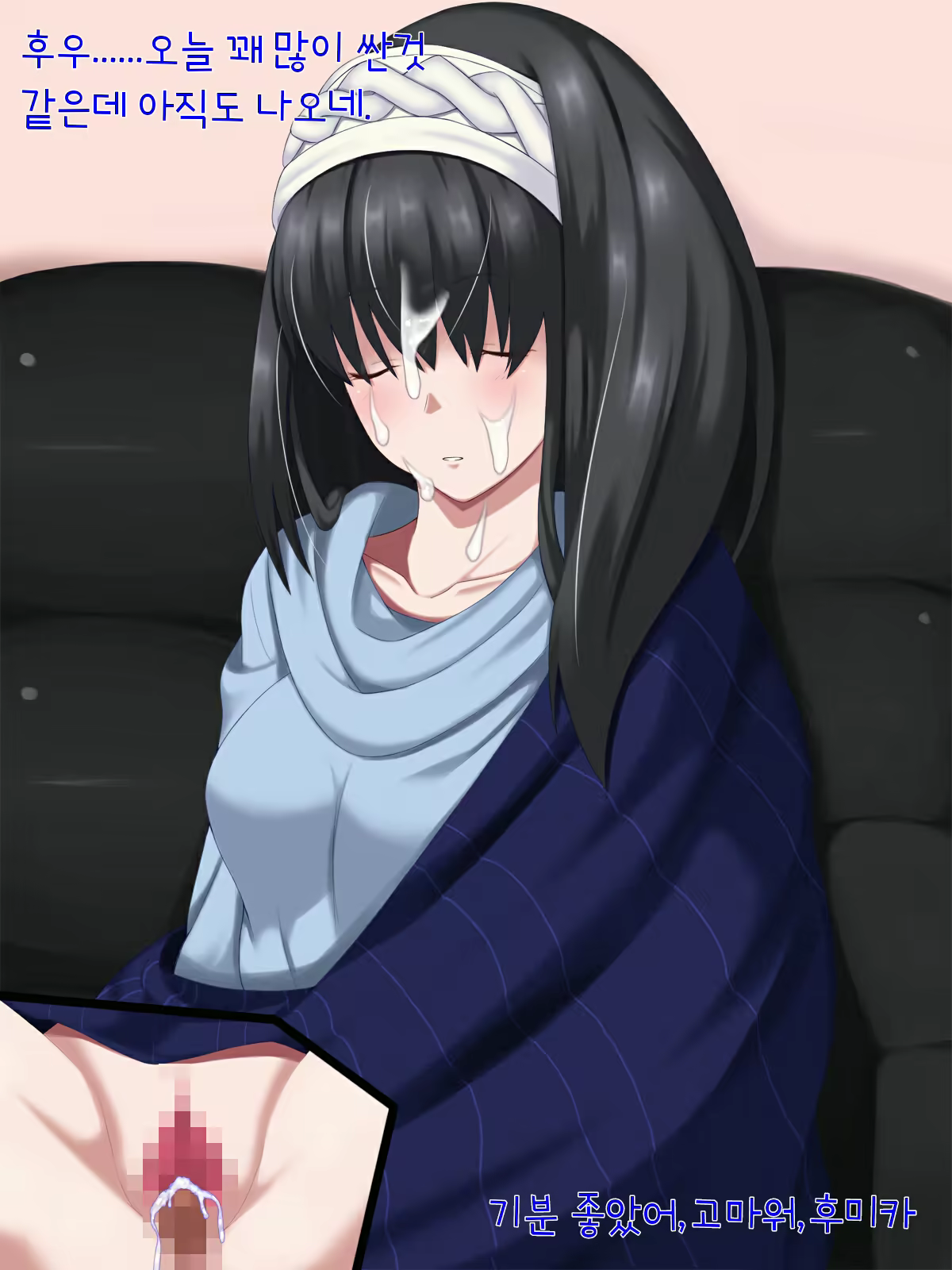Content 1015453 - 81 페이지