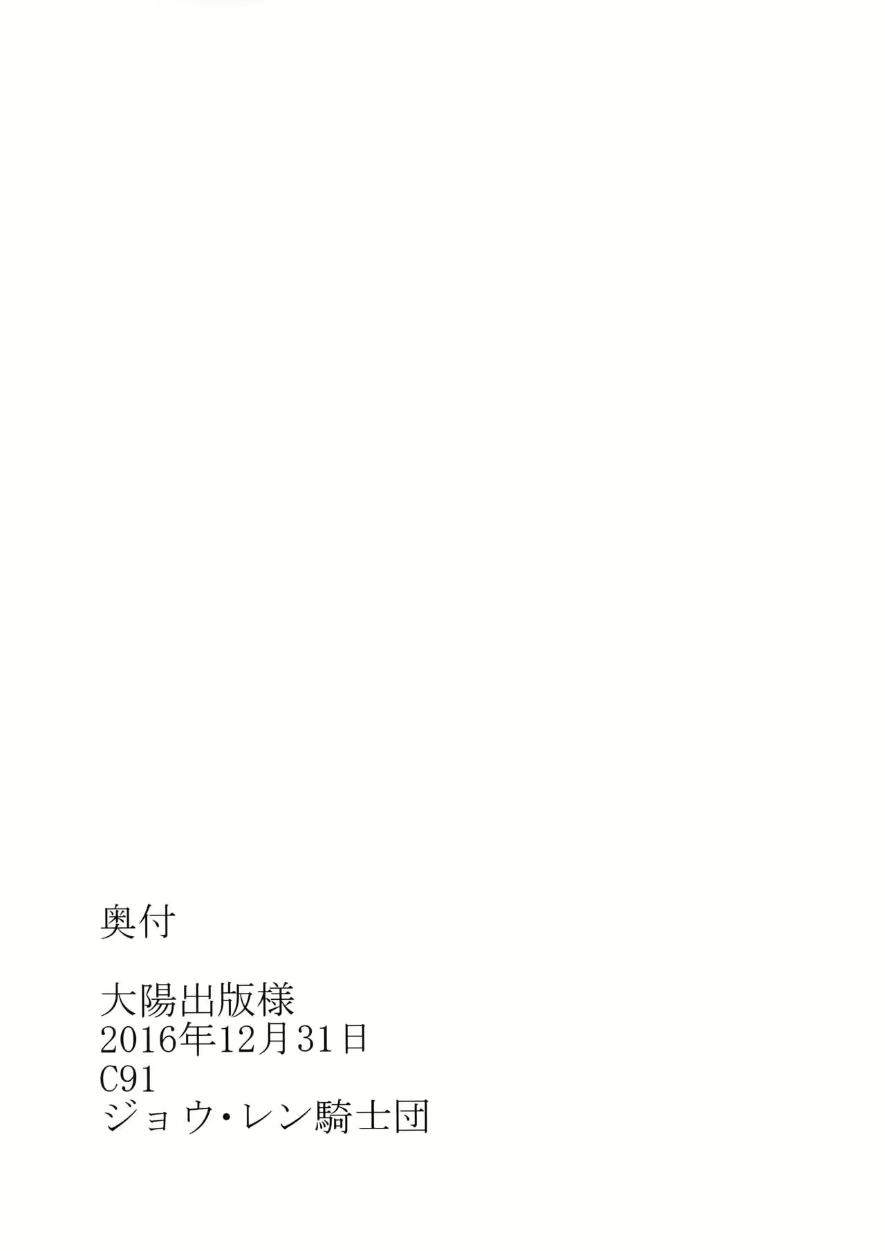 Content 1015578 - 27 페이지