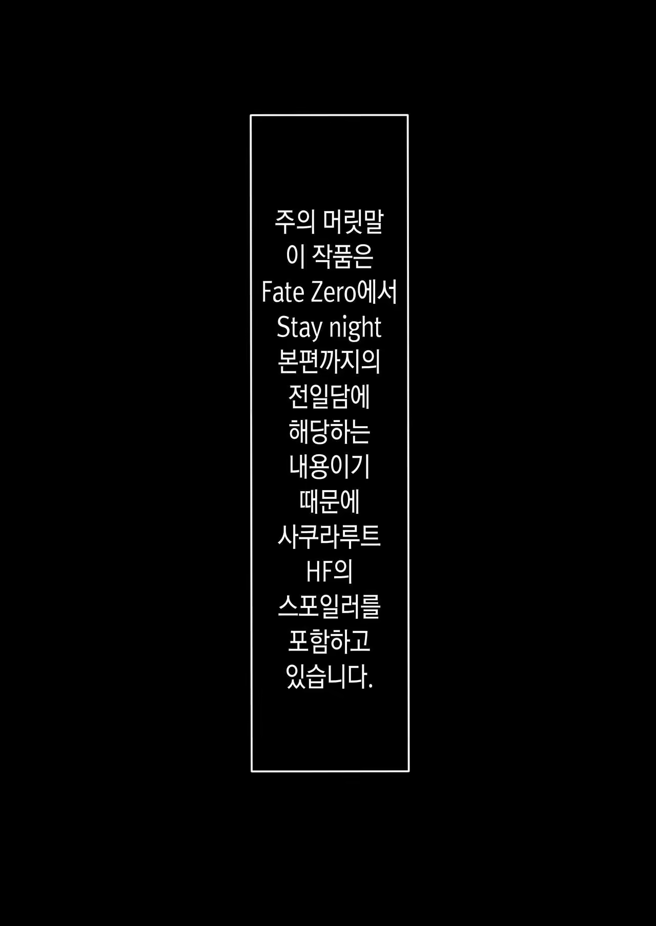 Content 1015578 - 3 페이지