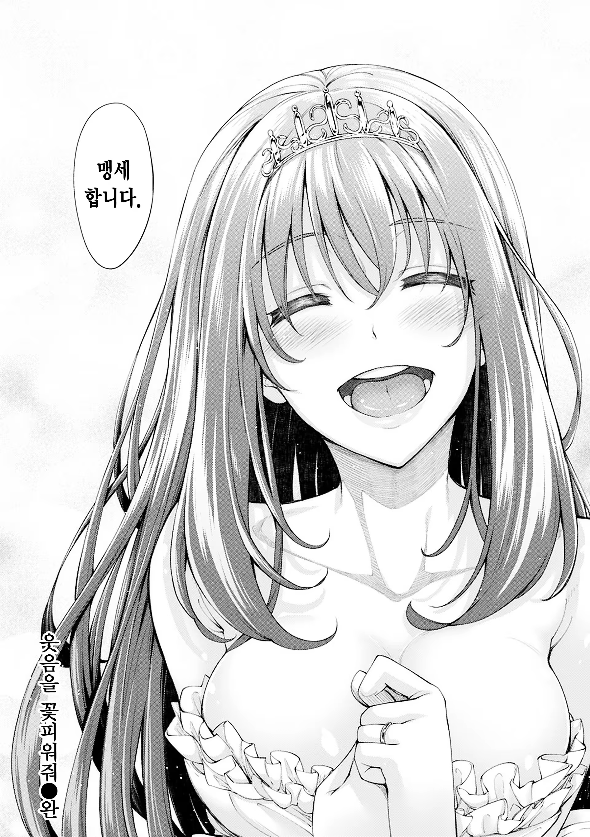 Content 1015617 - 175 페이지