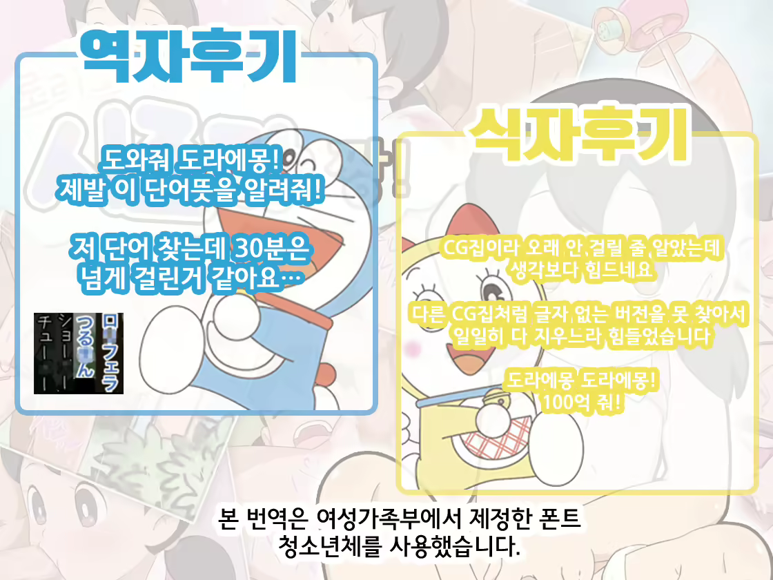 Content 1015621 - 42 페이지