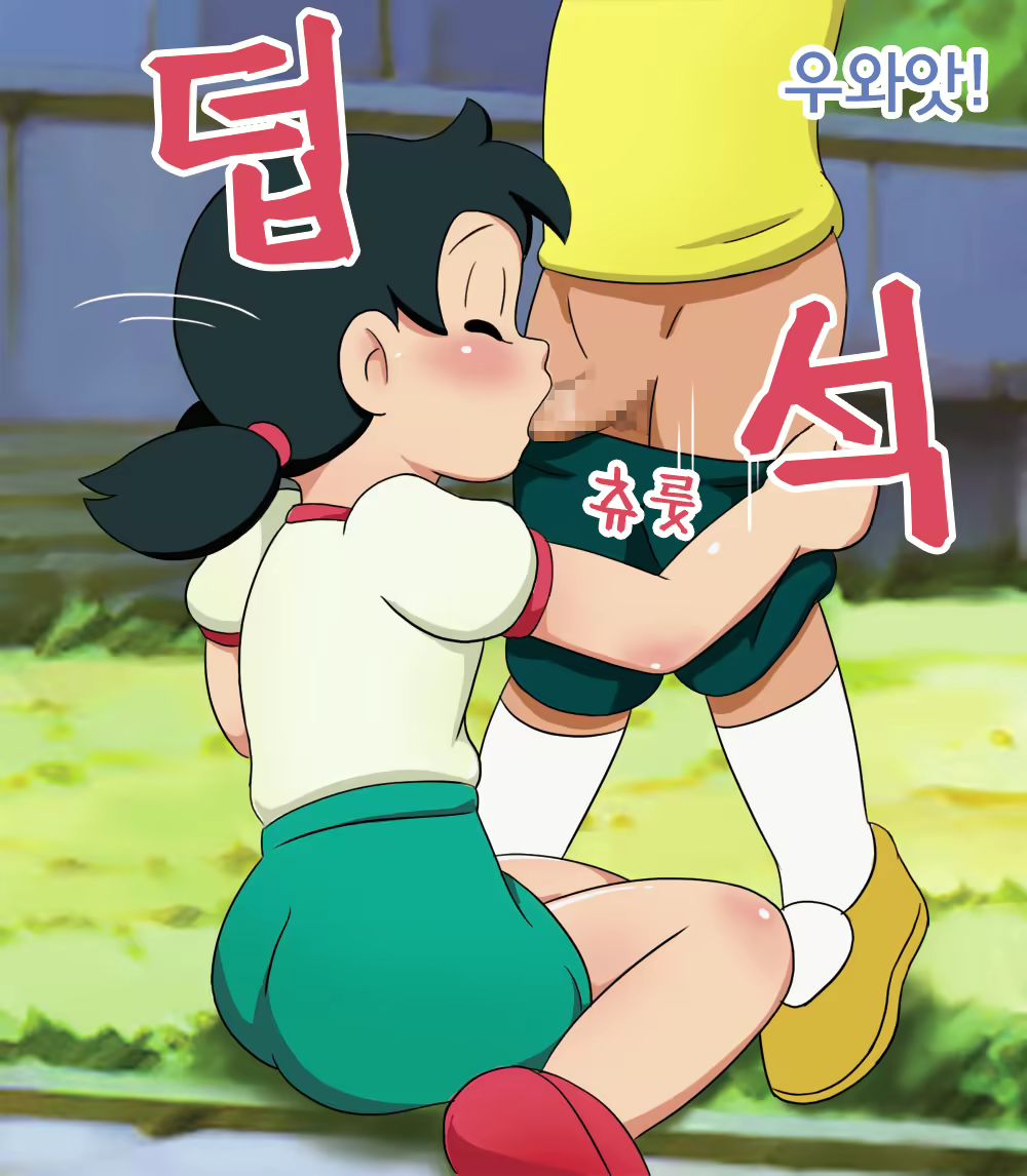 Content 1015621 - 8 페이지