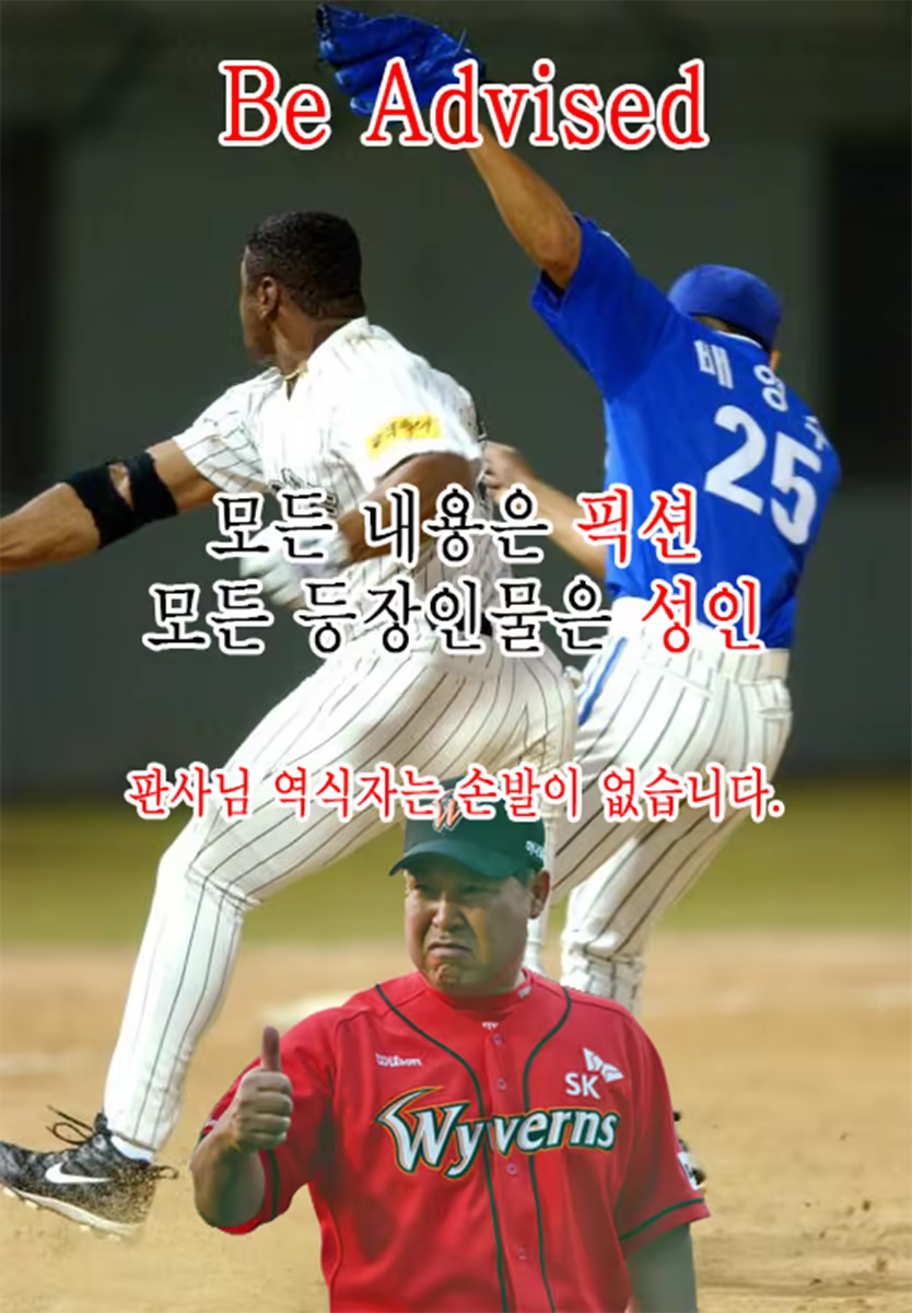 Content 1015722 - 8 페이지