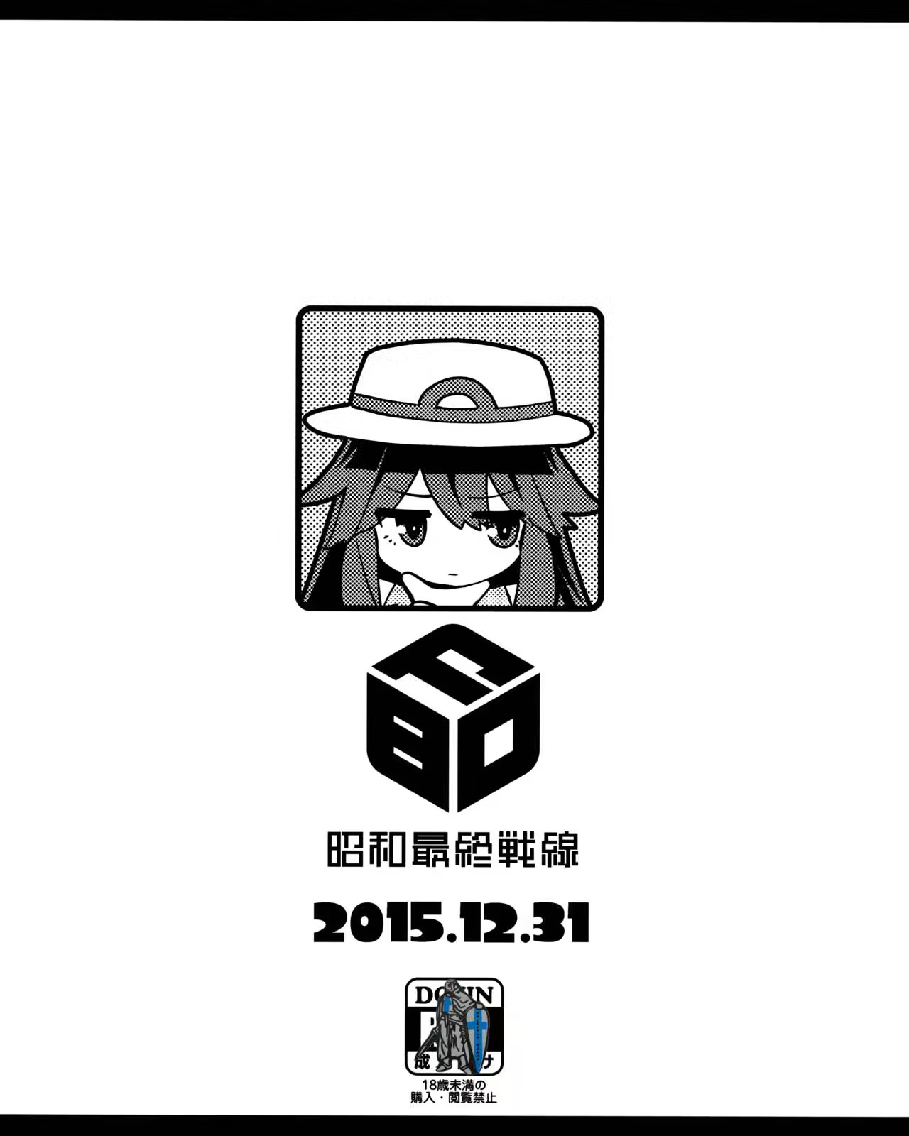 Content 1015854 - 15 페이지