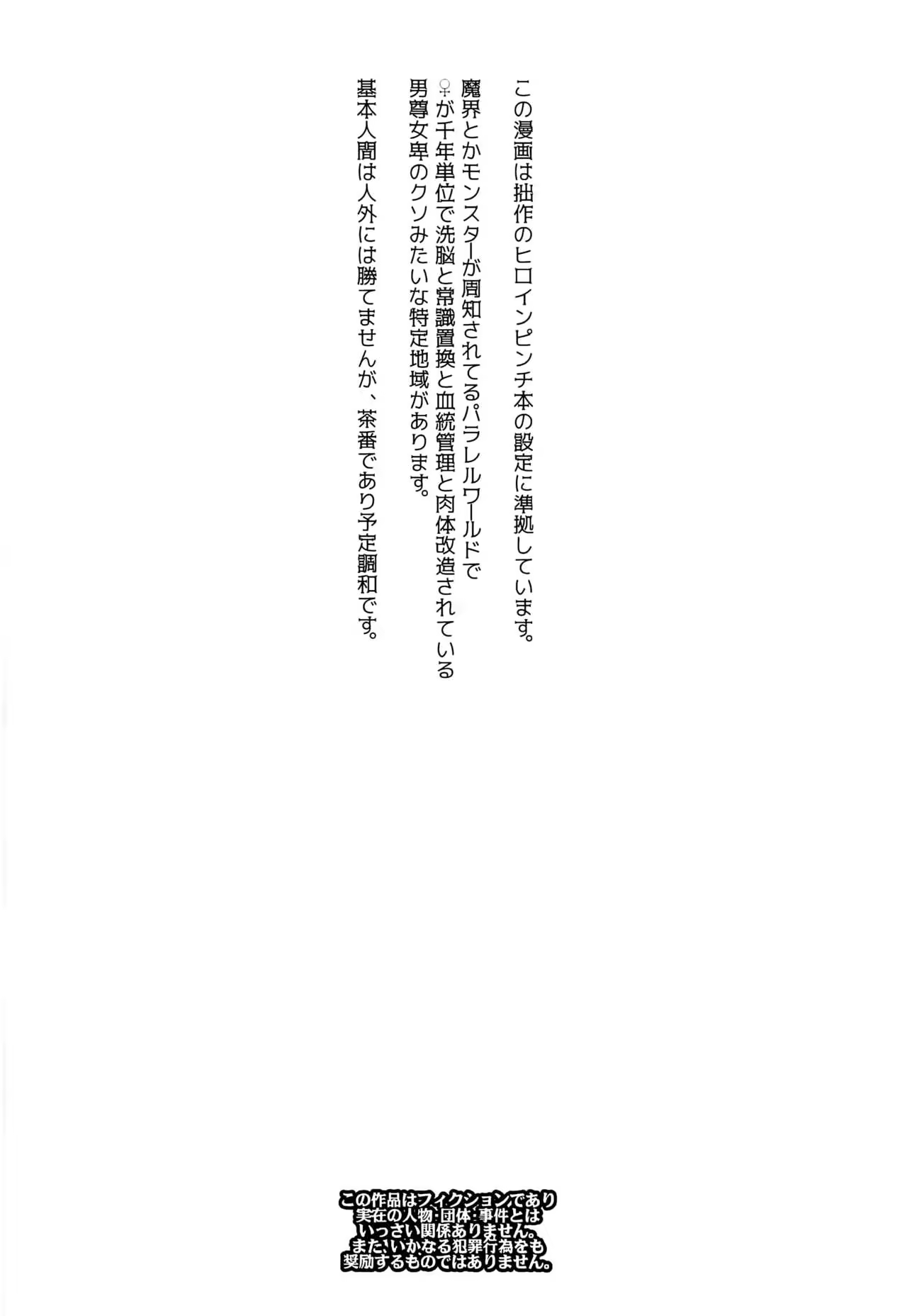 Content 1016206 - 5 페이지
