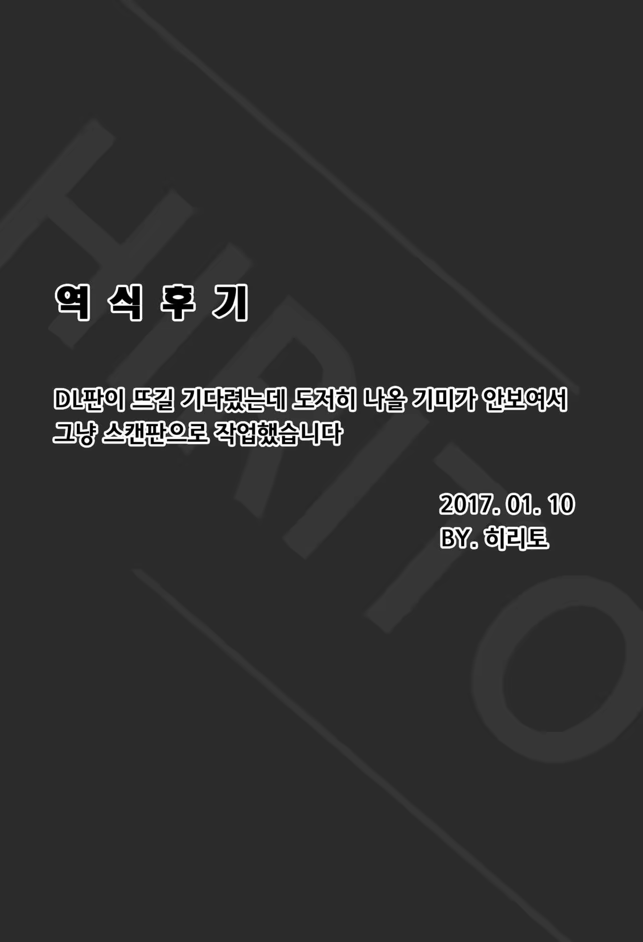 Content 1016431 - 33 페이지