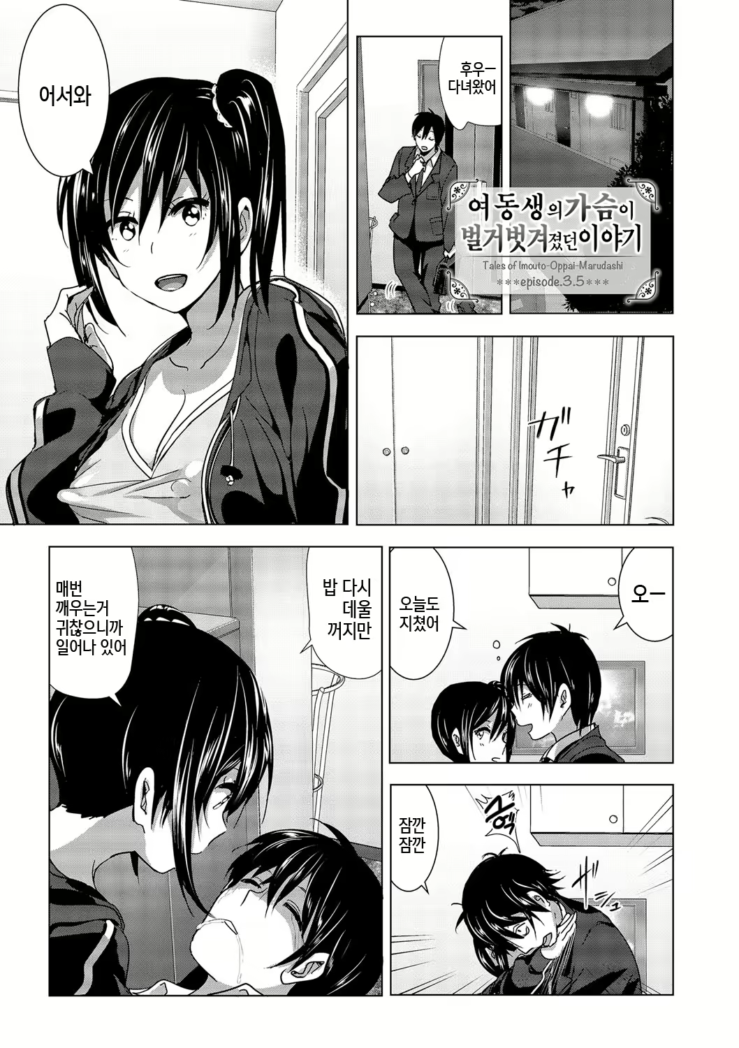 Content 1016489 - 100 페이지