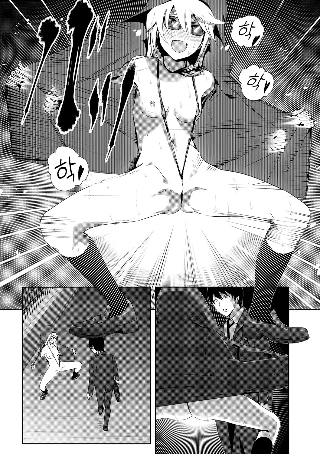 Content 1016489 - 158 페이지