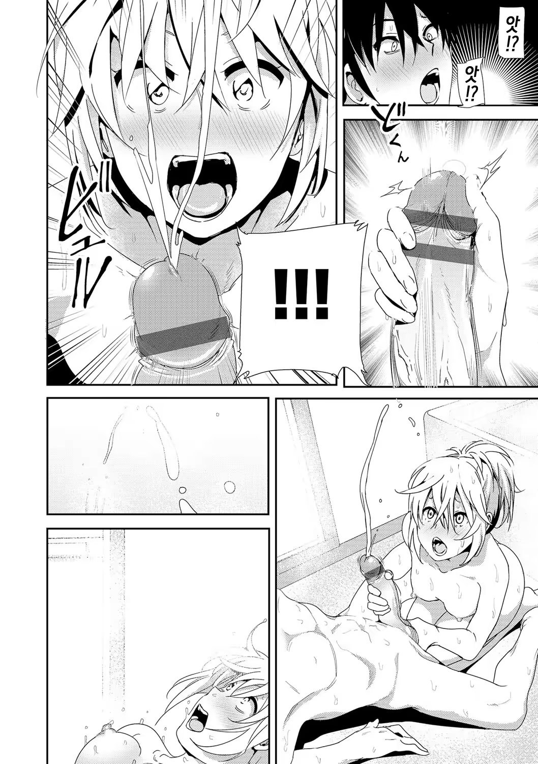 Content 1016489 - 191 페이지