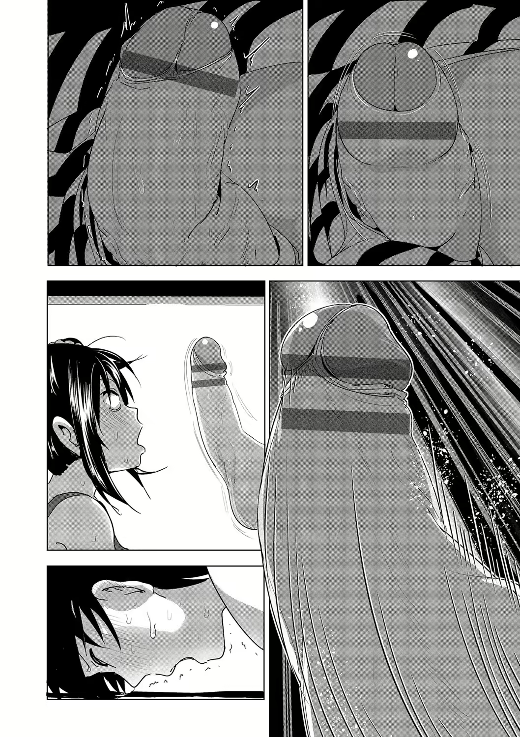 Content 1016489 - 67 페이지