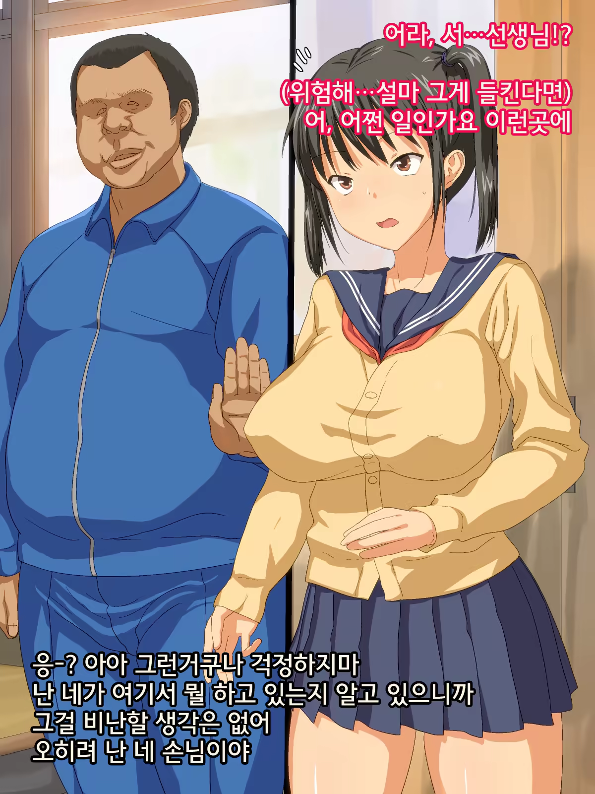 Content 1016764 - 26 페이지