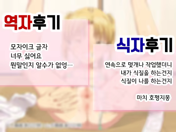 Content 1016764 - 50 페이지