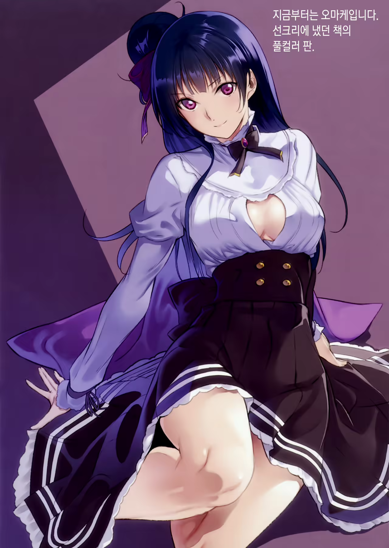 Content 1016778 - 19 페이지