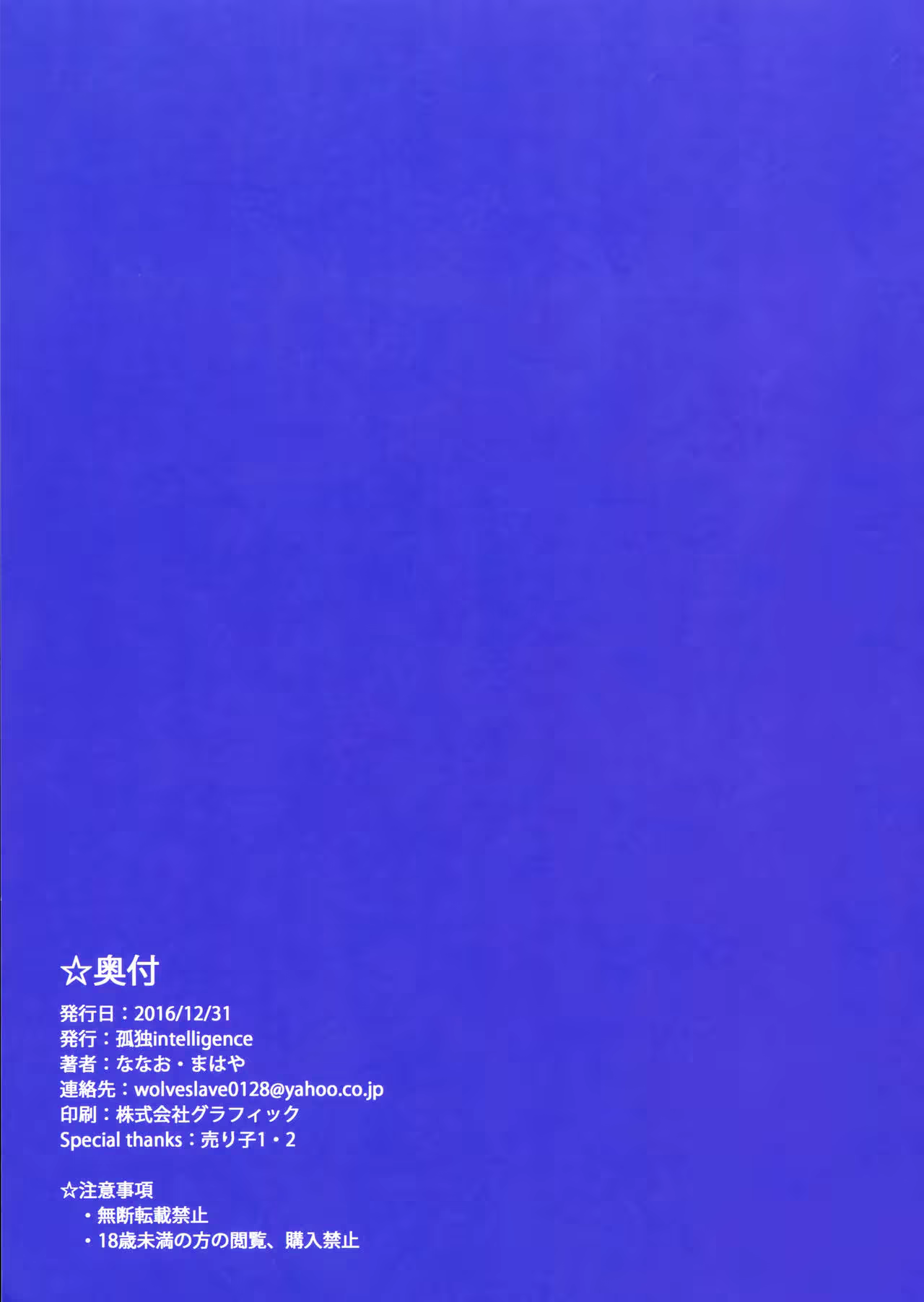 Content 1016778 - 24 페이지