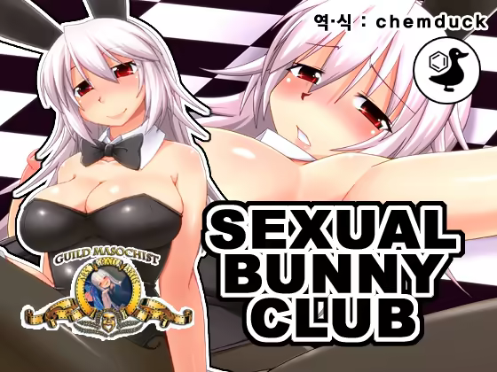 Content 1016800 - 1 페이지