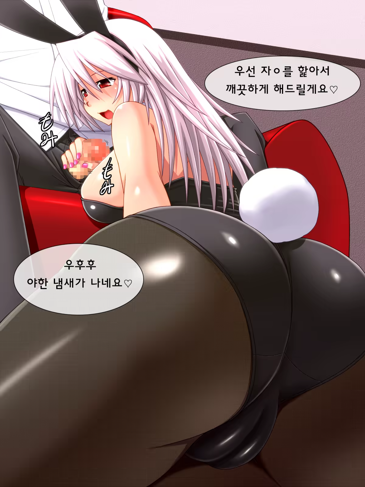 Content 1016800 - 3 페이지