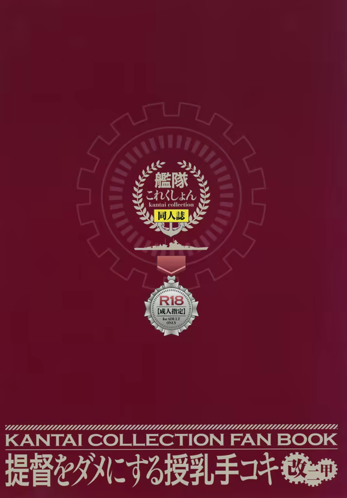 Content 1016897 - 26 페이지