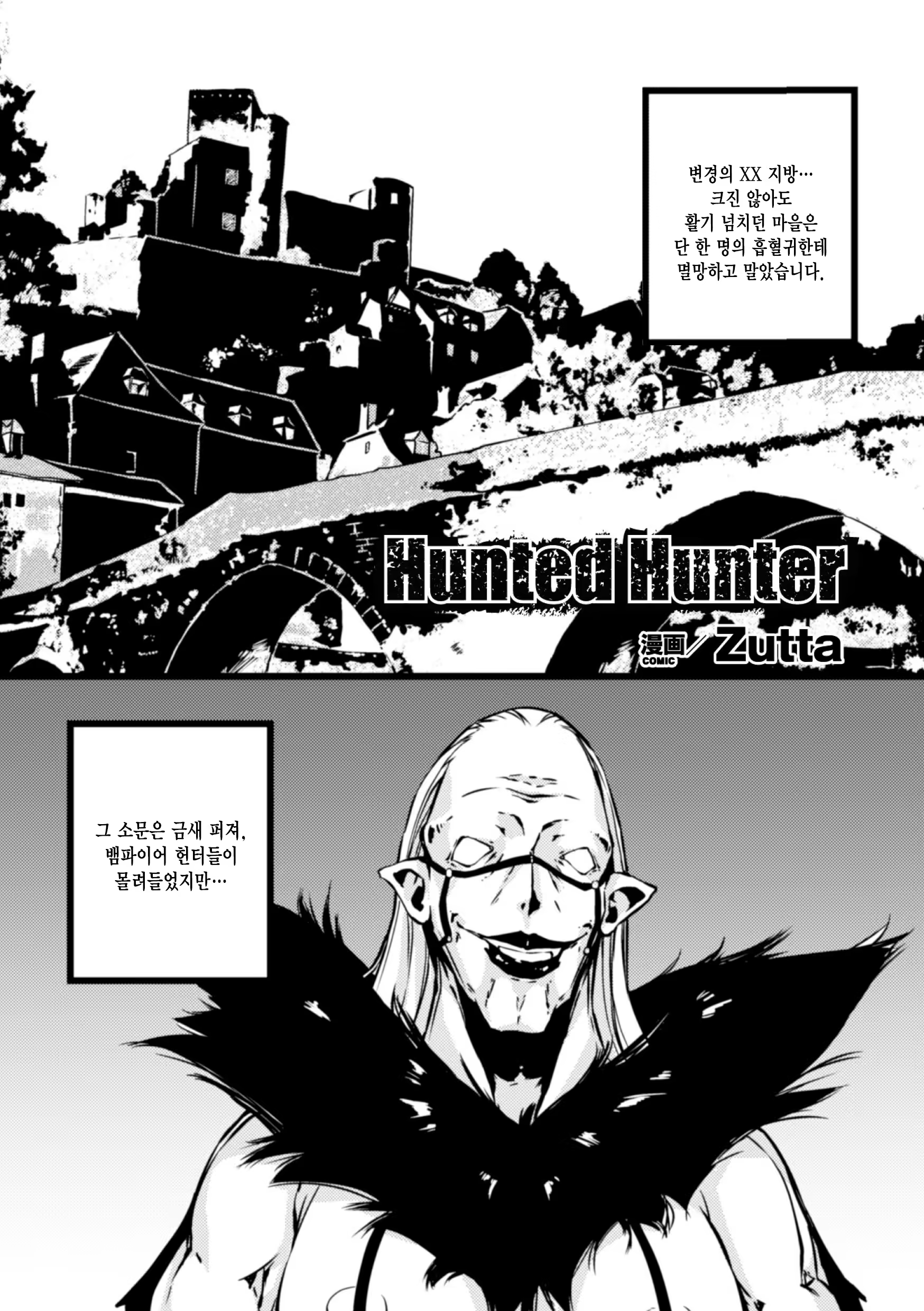 Content 1017491 - 5 페이지