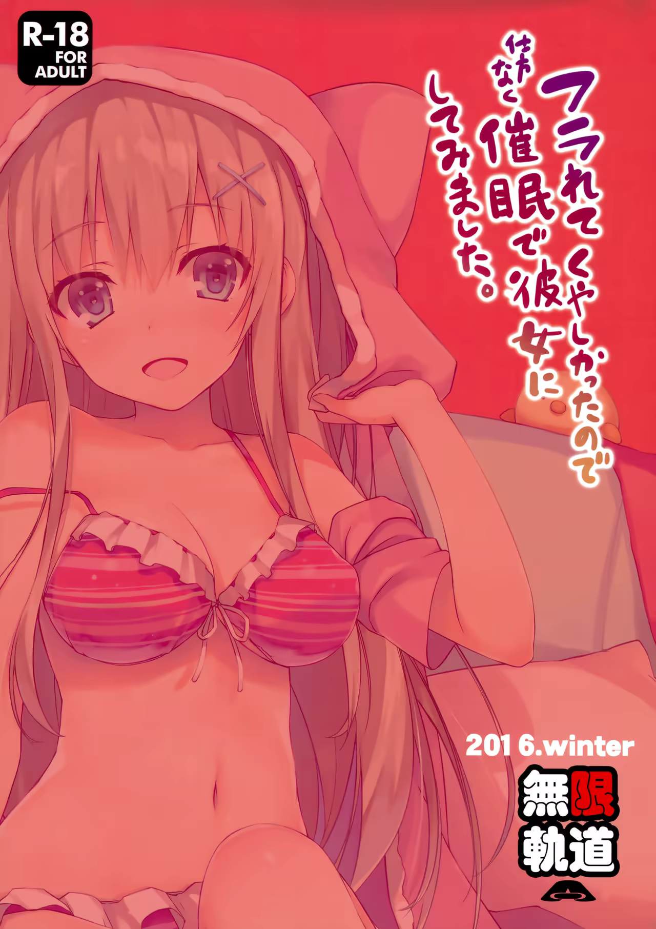 Content 1017606 - 22 페이지