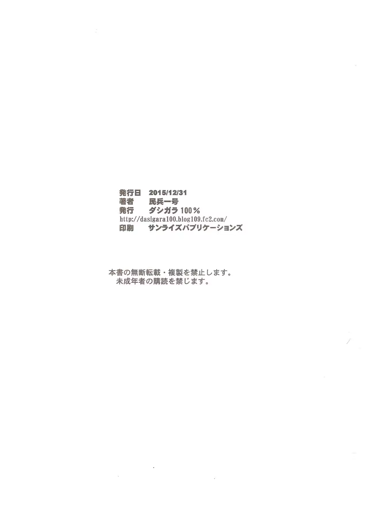Content 1017735 - 22 페이지