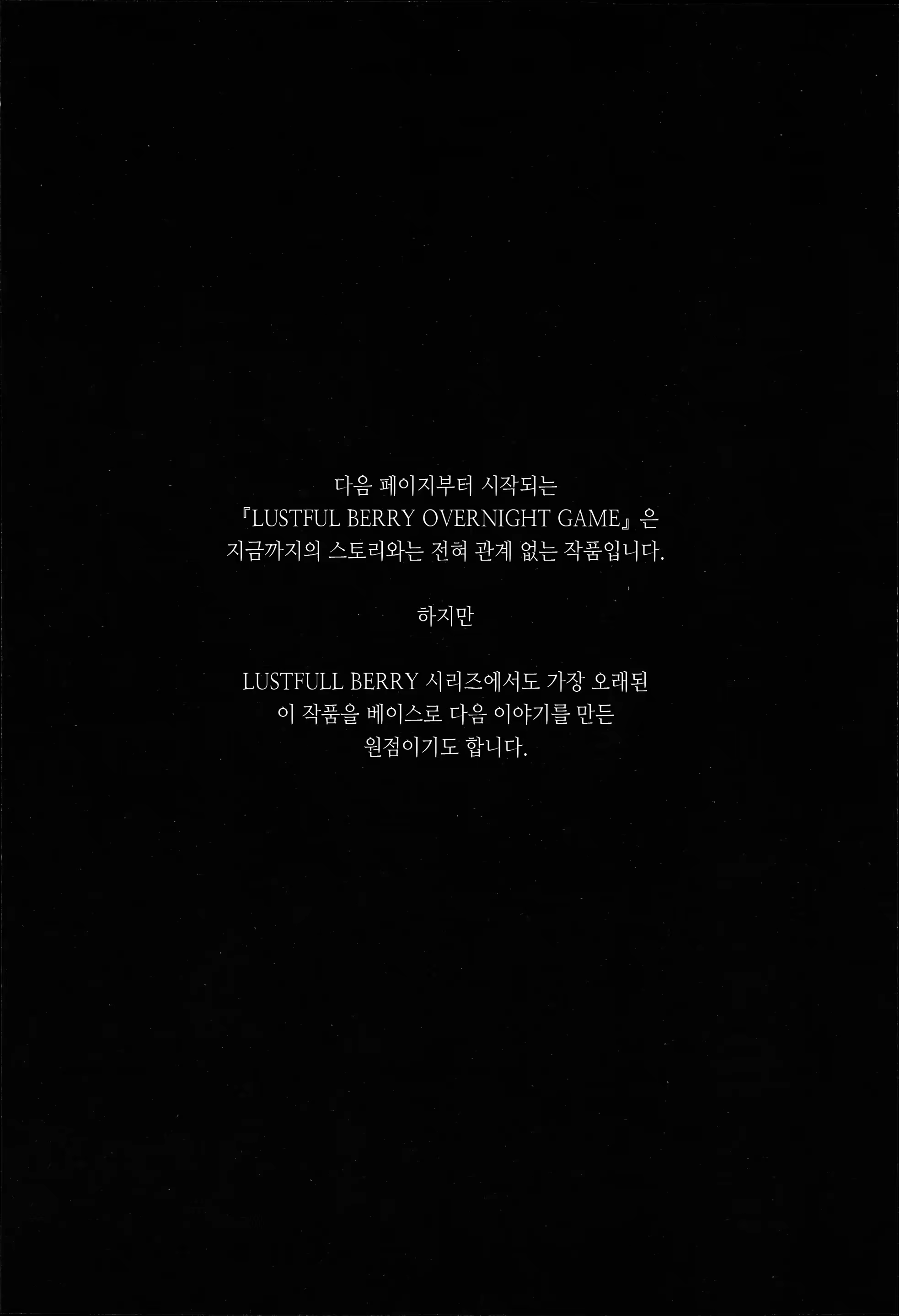 Content 1017872 - 167 페이지
