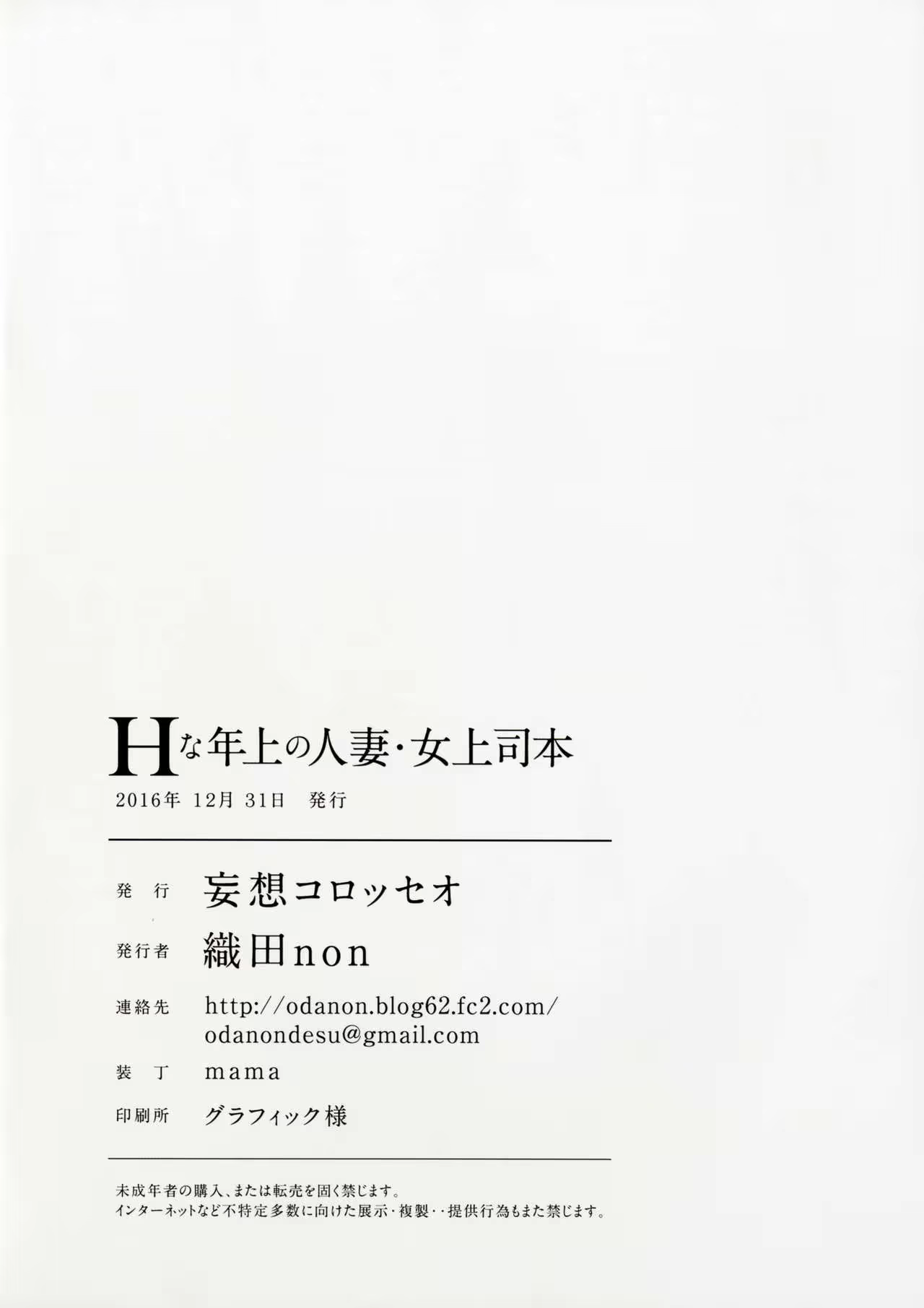 Content 1017908 - 29 페이지