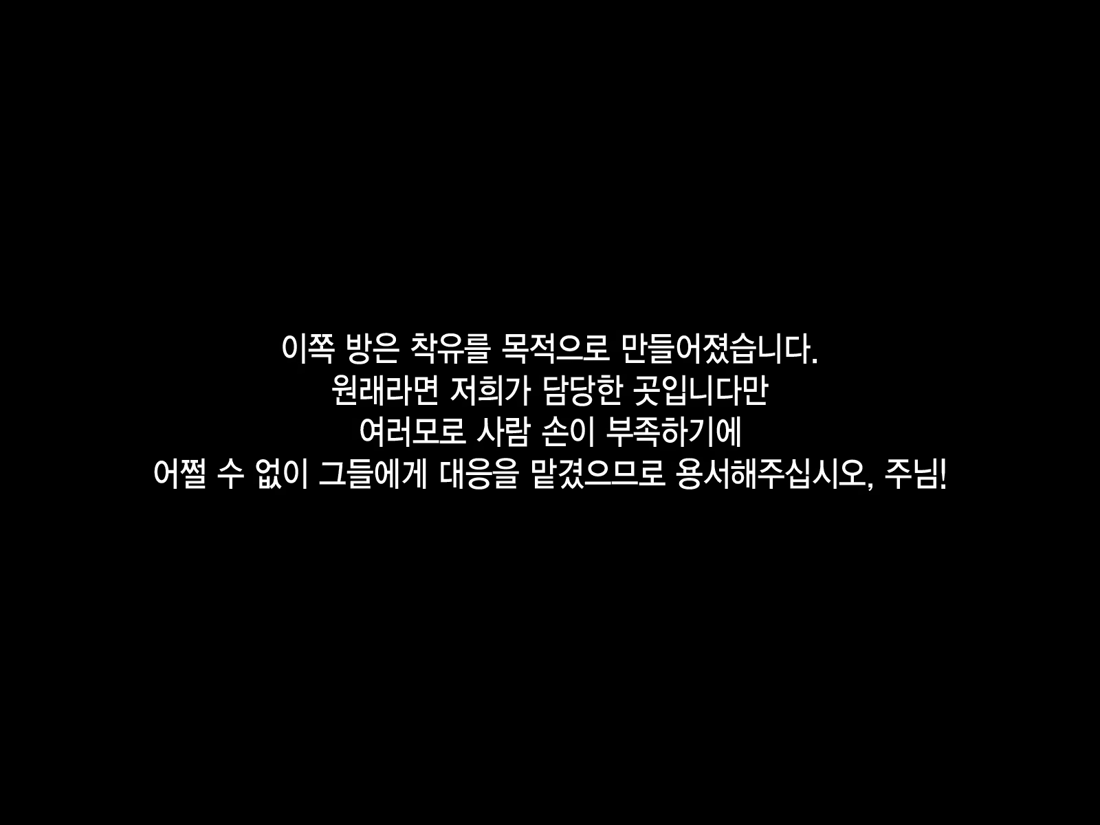 Content 1018433 - 187 페이지