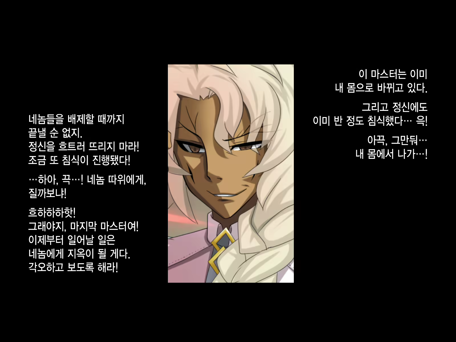 Content 1018433 - 195 페이지