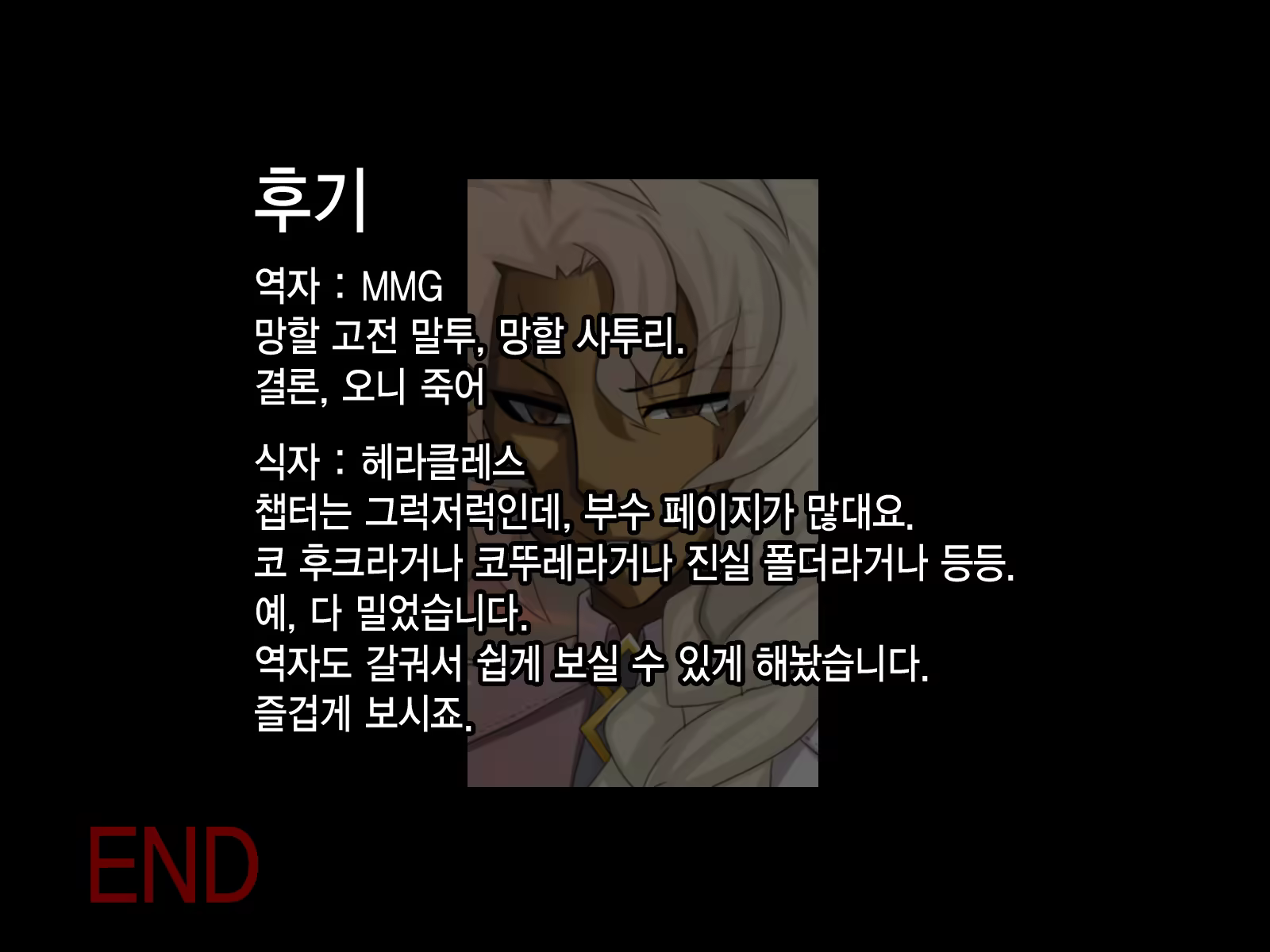 Content 1018433 - 230 페이지