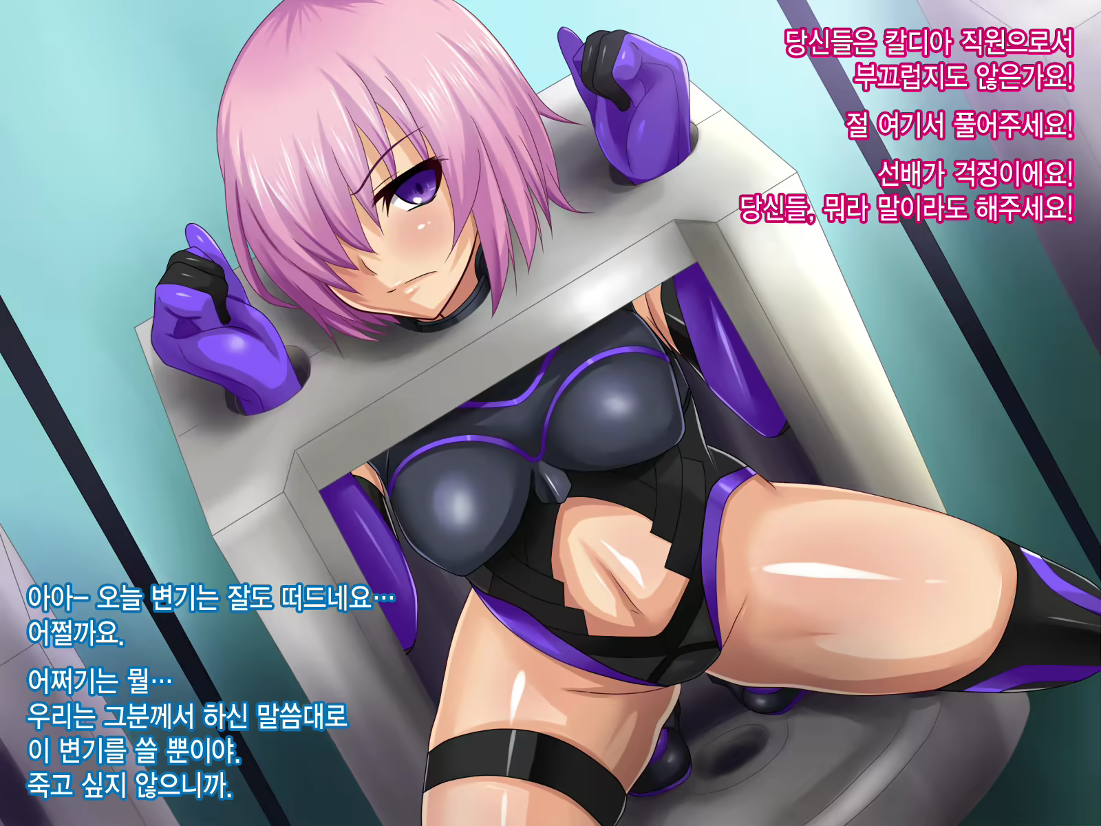 Content 1018433 - 4 페이지