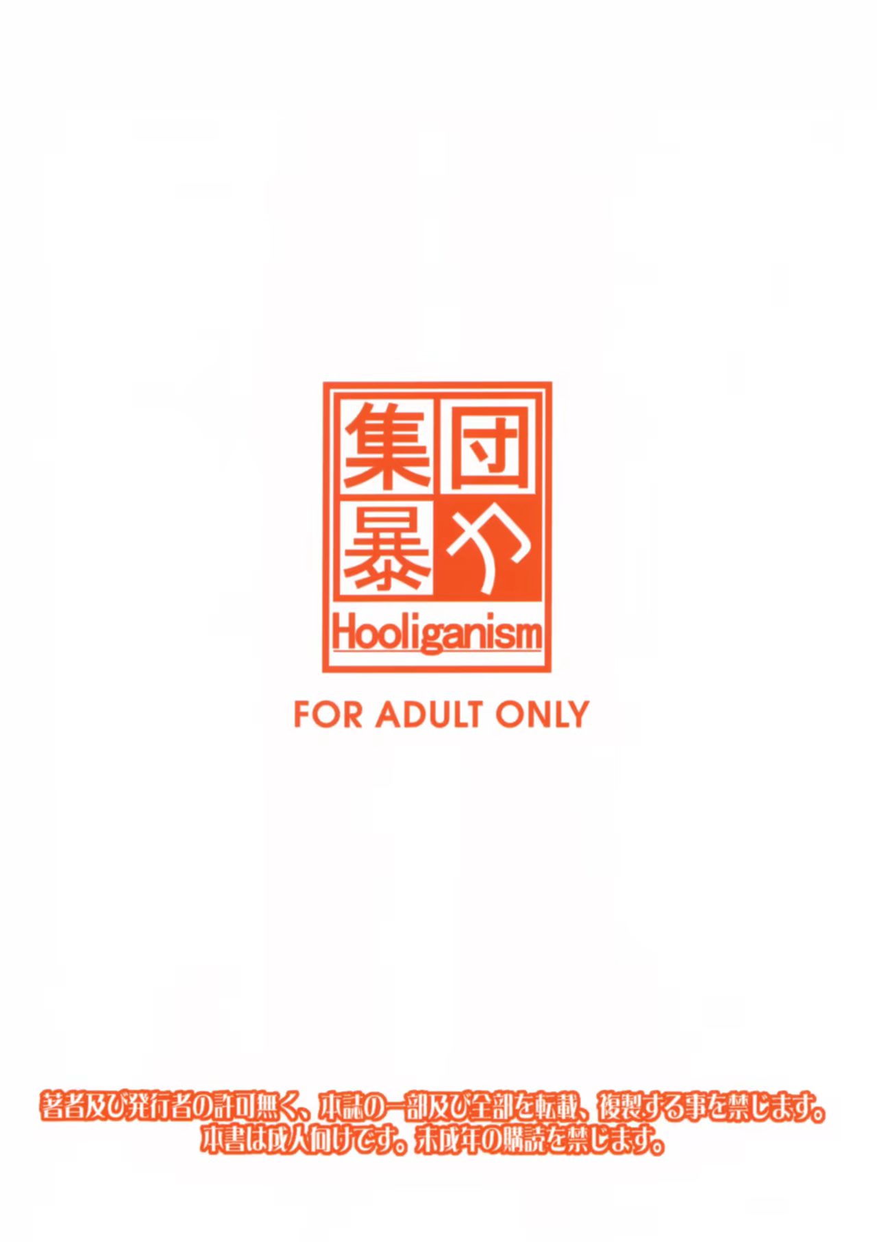 Content 1018469 - 30 페이지