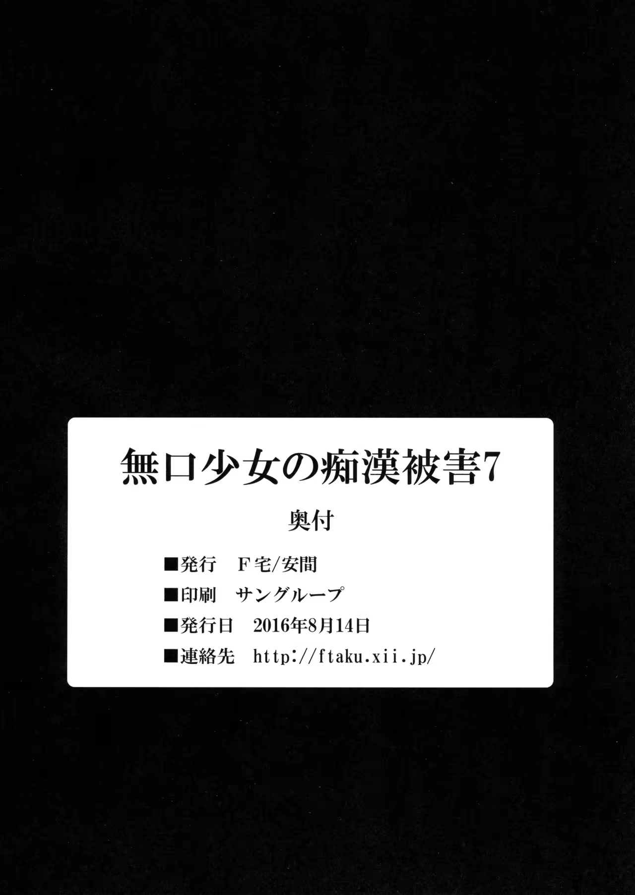 Content 1018593 - 25 페이지