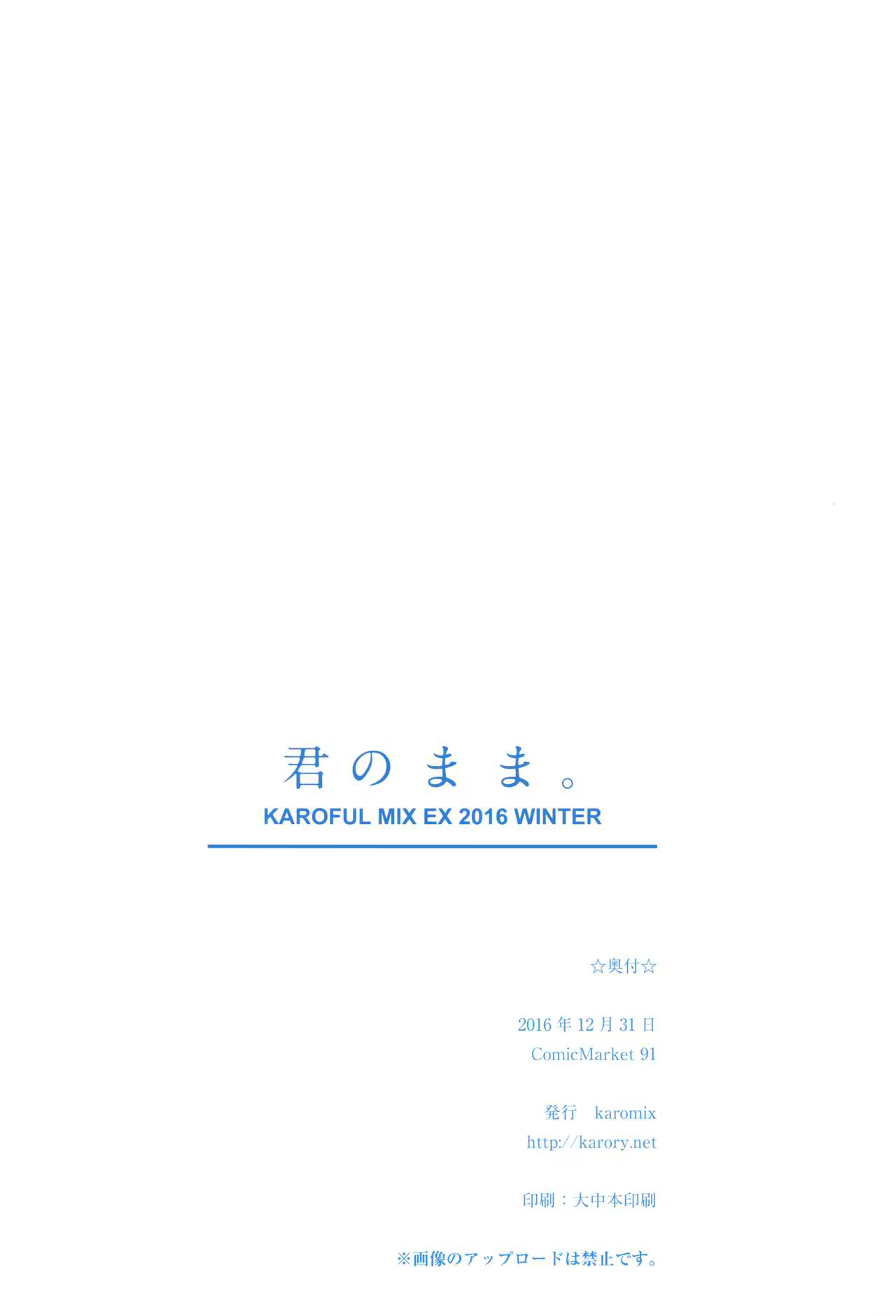 Content 1019143 - 18 페이지