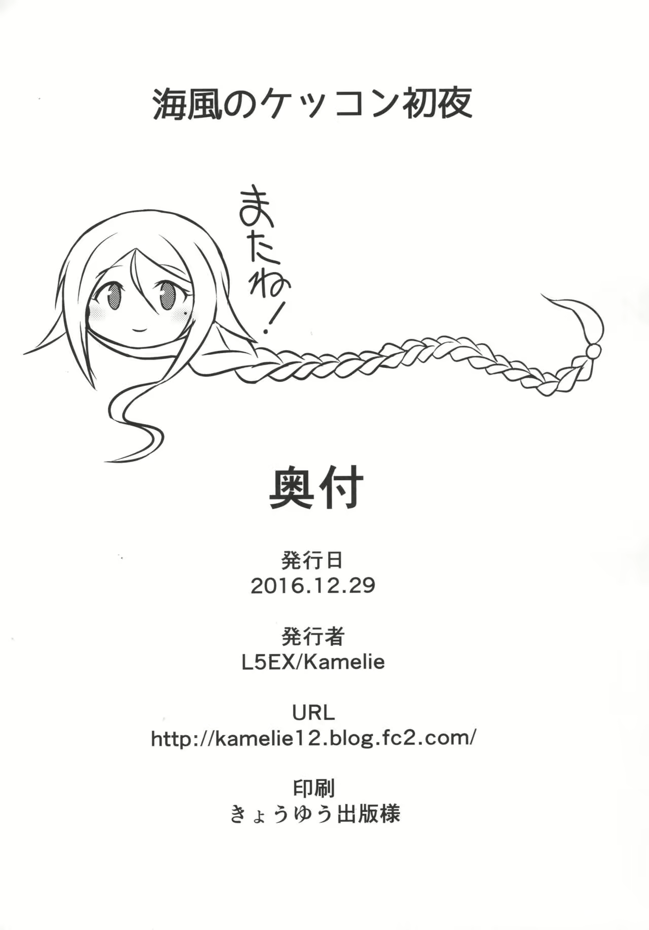 Content 1019239 - 21 페이지