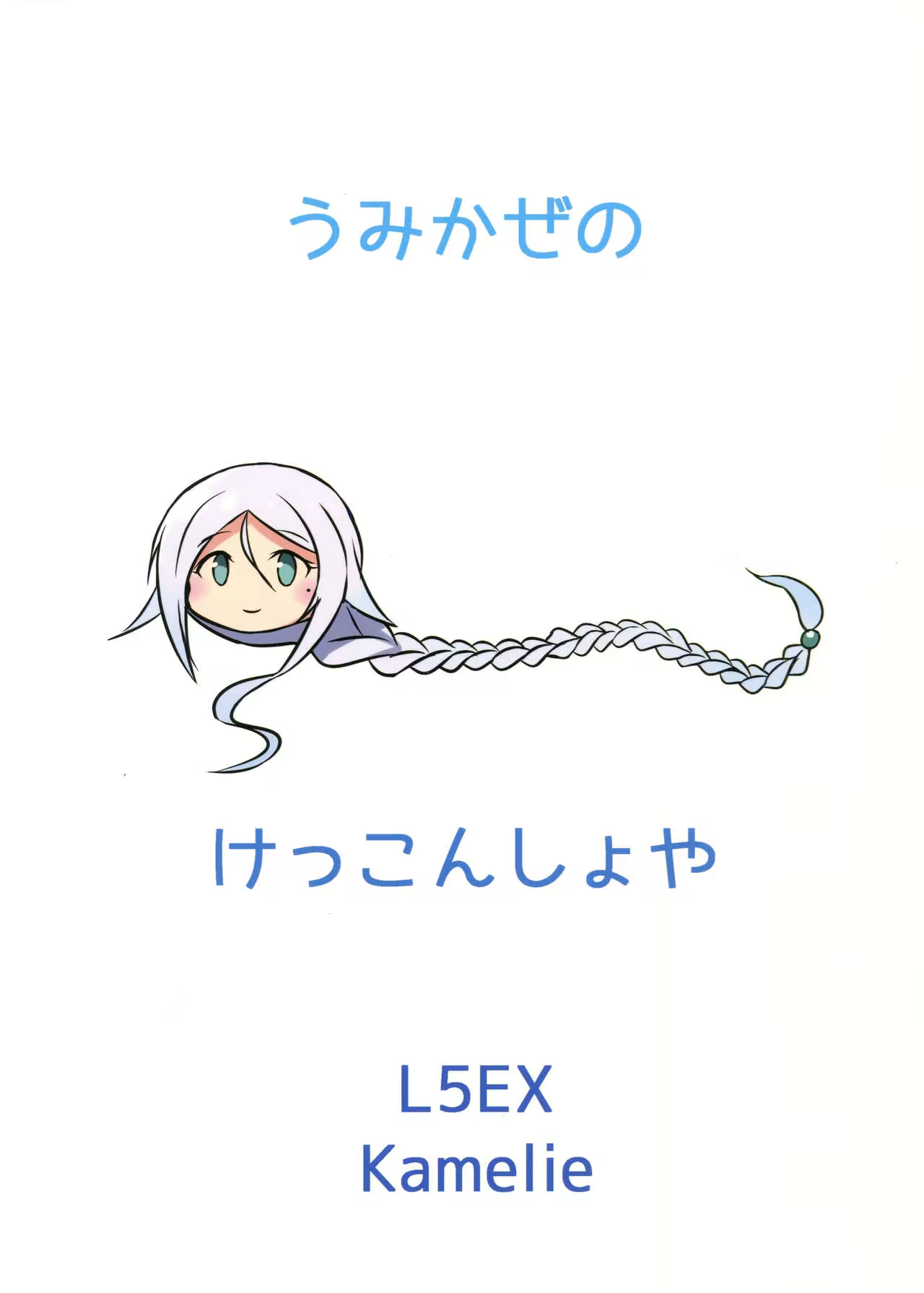 Content 1019239 - 22 페이지