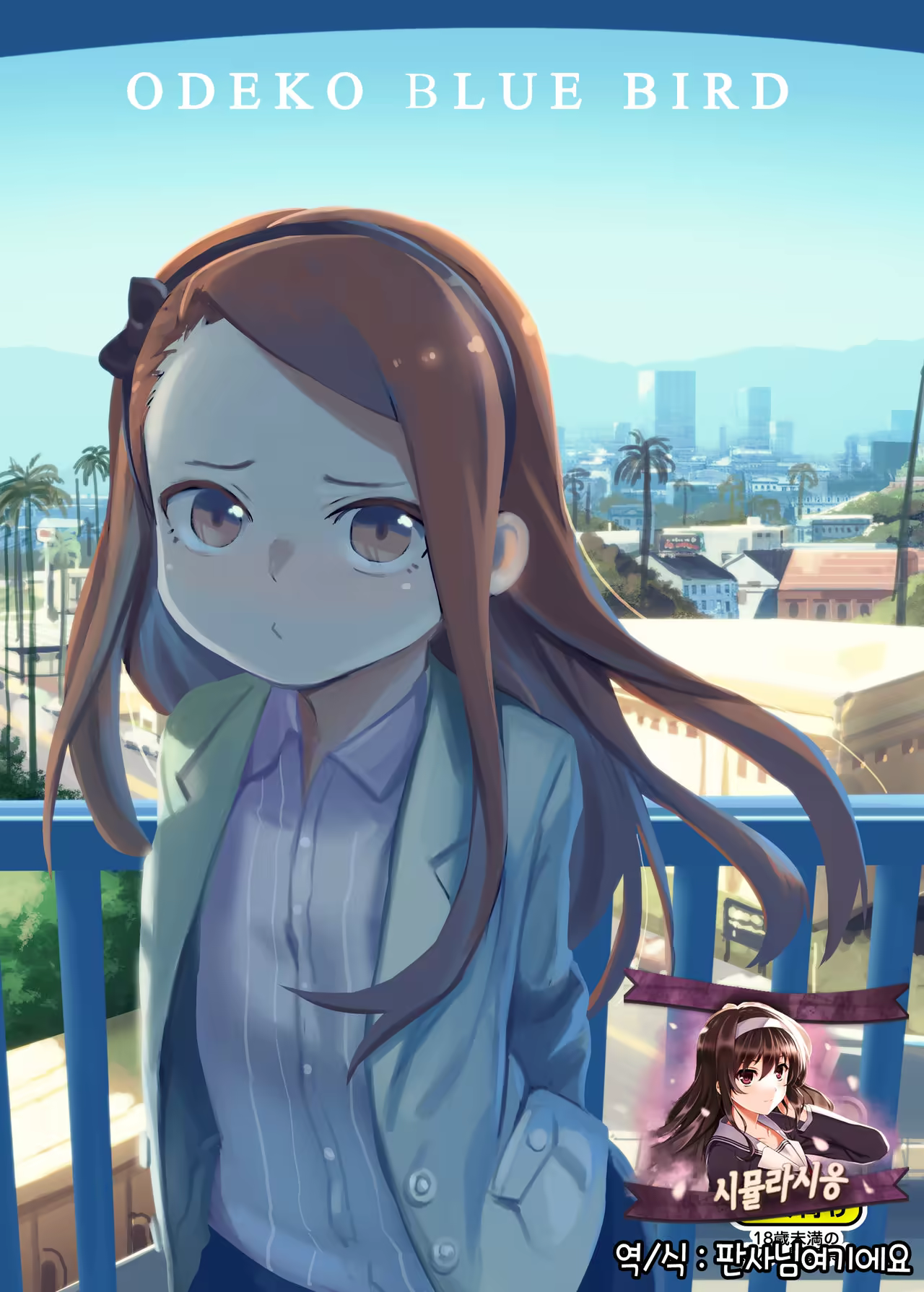 Content 1019274 - 1 페이지
