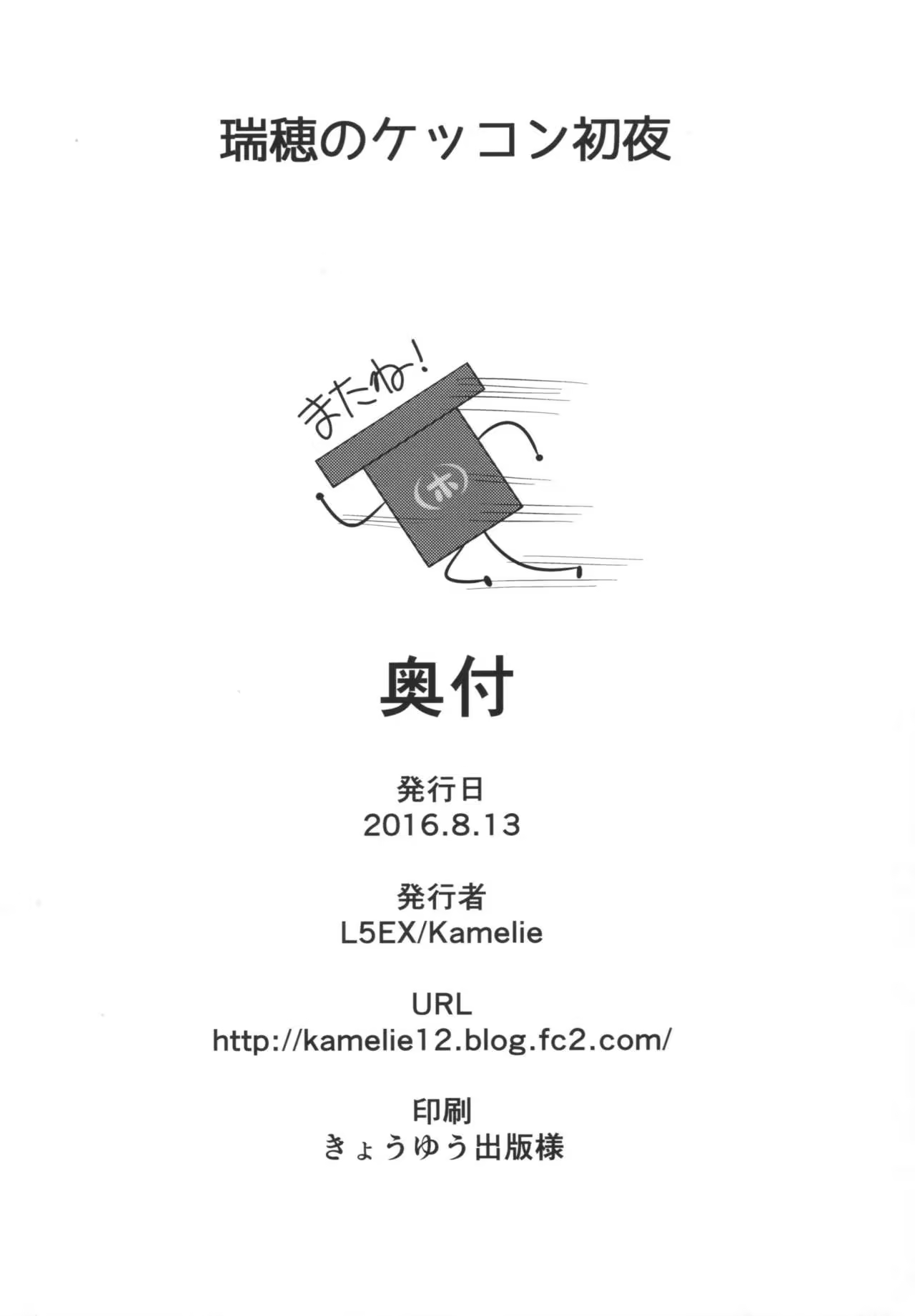 Content 1019376 - 21 페이지